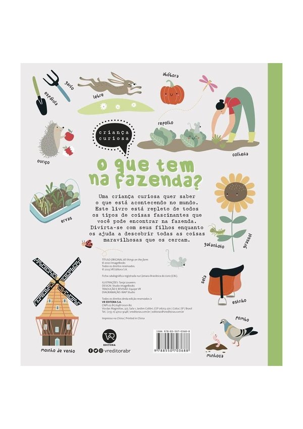 1743882194473-original-64675dff326c1jpeg_1743882195604