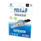 1749674326893-aspirador-eletrico-em-madeira-polilab-maker-polibrinq-663a6f6a5655epng_1749674327245