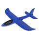 aviao planador 46x48x12cm cx024 844332 80515