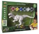 Dino Paint Tiranossauro Rex – Zoop Toys